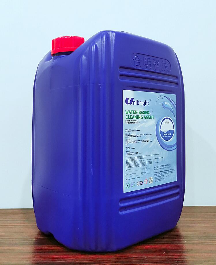 合明科技水基清洗劑產(chǎn)品圖.jpg 合明科技水基清洗劑產(chǎn)品圖.jpg