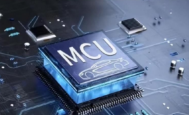 國(guó)產(chǎn)汽車電子芯片MCU（微控制器）的發(fā)展現(xiàn)狀與趨勢(shì)和芯片封裝清洗介紹