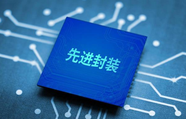 先進封裝混合工藝市場應(yīng)用分析及合明科技先進封裝清洗劑介紹